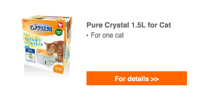 Pure Crystal 1.5L for Cat