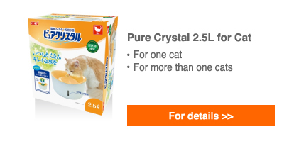 Pure Crystal 2.5L for Cat