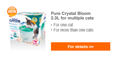 Pure Crystal Bloom 2.3L for multiple cats