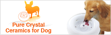 Pure Crystal Ceramics for DOG