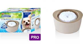 Pure Crystal Dog Petit PRO