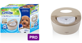 Pure Crystal Puppy Cage PRO