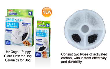 Antibacterial carbon filter for Cage -Puppy, Clear Flow for Dog, Ceramics for Dog