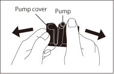 How to remove pump cover