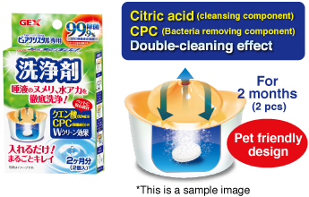 Pure Crystal Cleaning Tablet