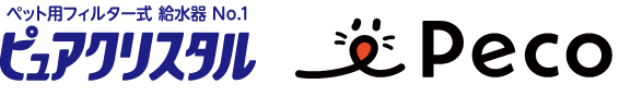 ピュアクリスタル Peco