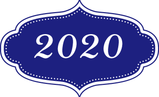 2020年