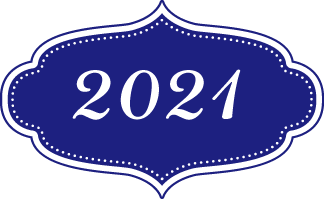 2021年