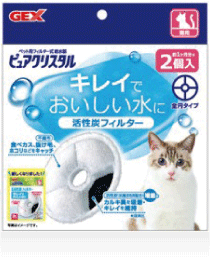 ネコちゃん用 ペット用フィルター式給水器 ピュアクリスタル
