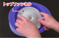 お手入れ方法 Pro 超小型犬用 全猫用 ペット用フィルター式給水器 ピュアクリスタル