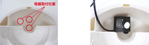 お手入れ方法 クリアフロー ペット用フィルター式給水器 ピュアクリスタル