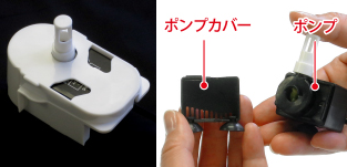 お手入れ方法 セラミックス ペット用フィルター式給水器 ピュアクリスタル