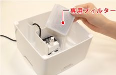 お手入れ方法 セラミックススクエア ペット用フィルター式給水器 ピュアクリスタル