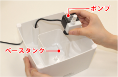 お手入れ方法 セラミックススクエア ペット用フィルター式給水器 ピュアクリスタル